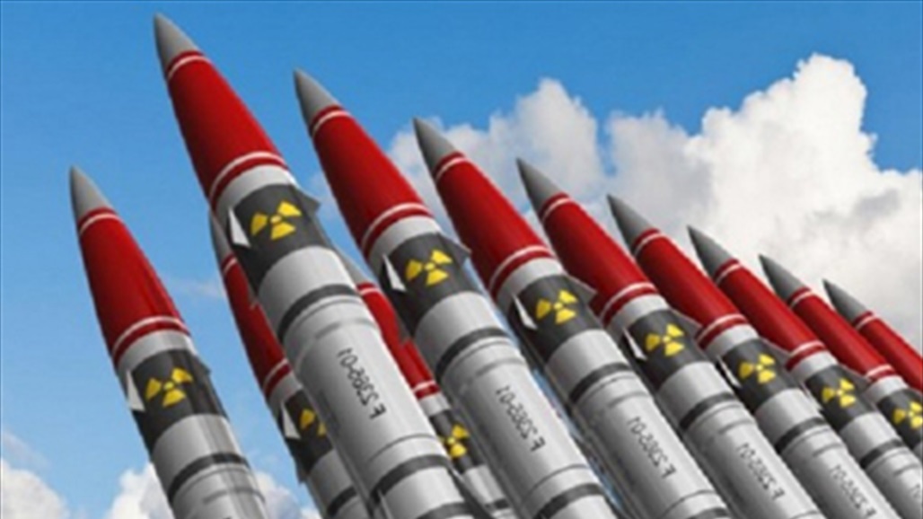 القوى النووية الخمس تتعهد بمنع انتشار الأسلحة الذرية