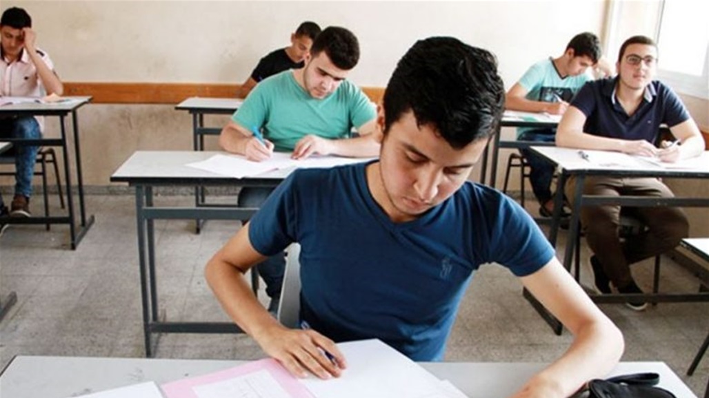 التربية تحدد موعد امتحانات نصف السنة