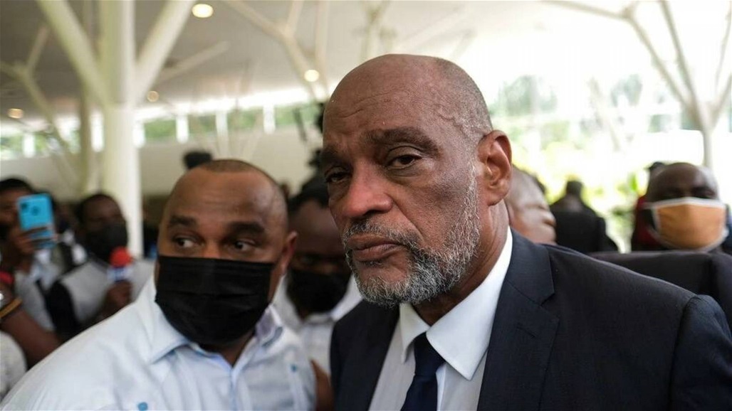 نجاة رئيس وزراء هايتي من محاولة اغتيال