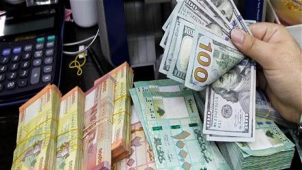 الليرة اللبنانية تسجل هبوطا تاريخيا امام الدولار