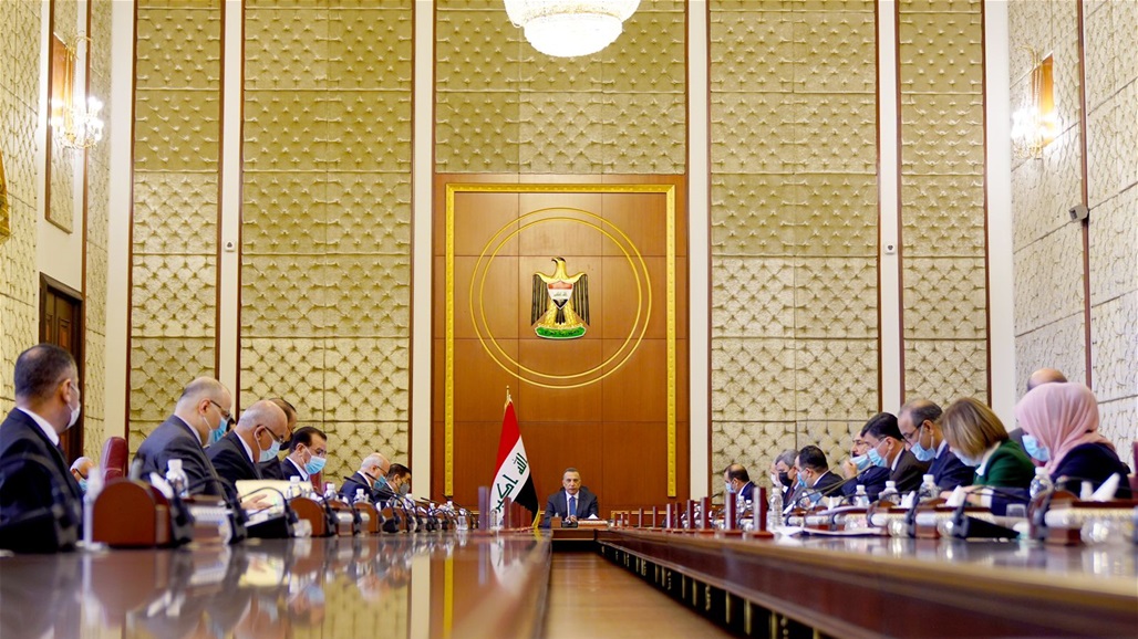 مجلس الوزراء يعقد جلسته الاعتيادية برئاسة الكاظمي