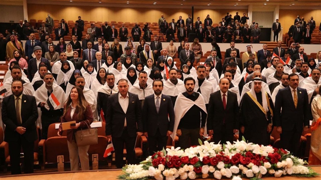 النواب الجدد يؤدون اليمين الدستورية
