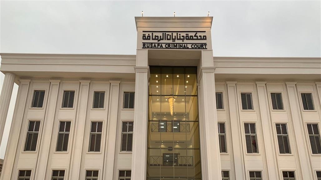 بالصور.. رئيس مجلس القضاء يفتتح بناية محكمة جنايات الرصافة ببغداد