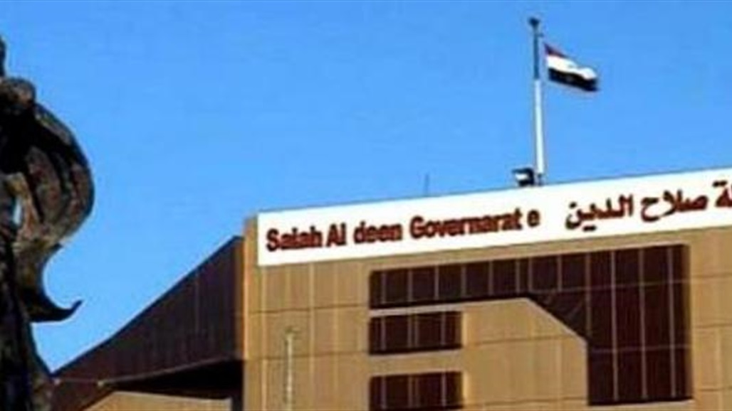 "ضلل الجهات الرقابية".. مصادر تكشف عن مخالفات قانونية بحق محافظ صلاح الدين