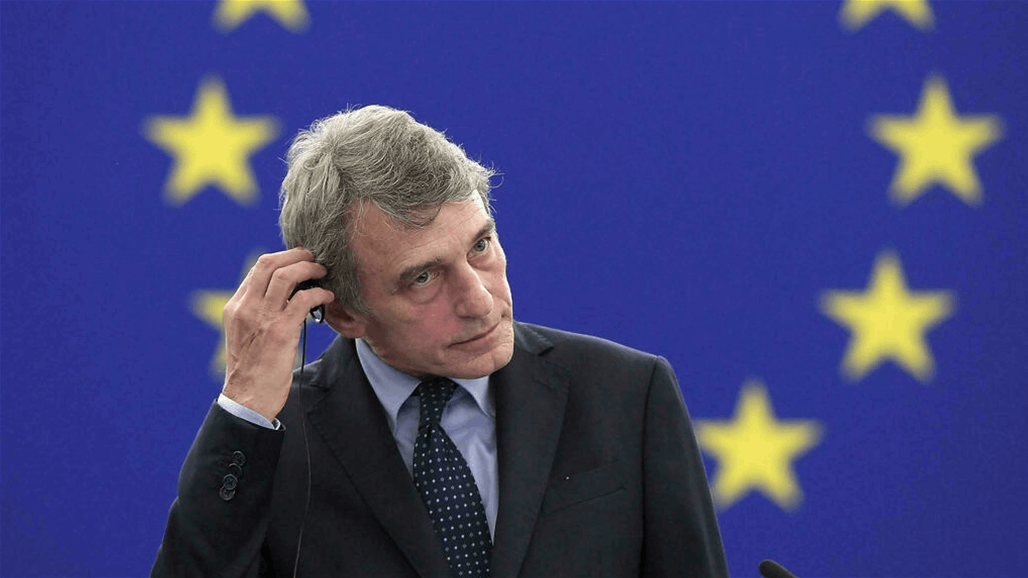 وفاة رئيس البرلمان الأوروبي - عاجل