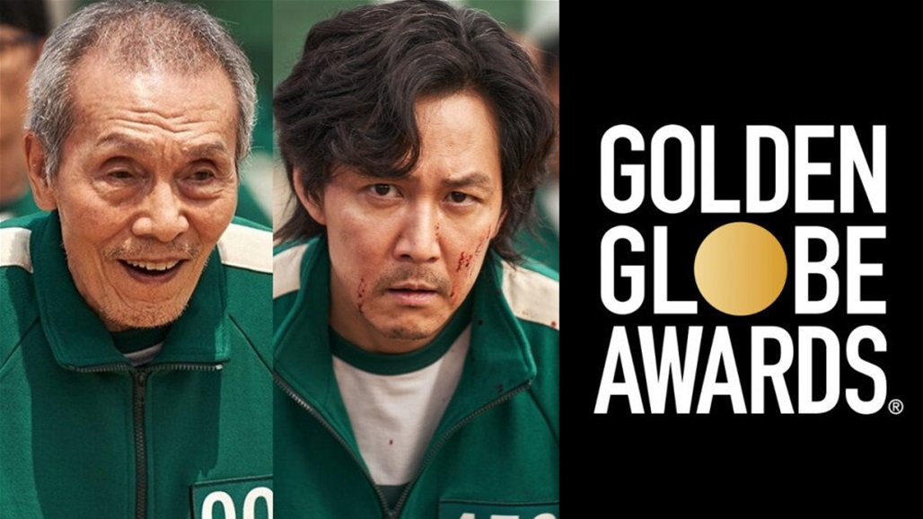بطل "لعبة الحبار".. أول ممثل كوري في التاريخ يفوز بـ"غولدن غلوب" 
