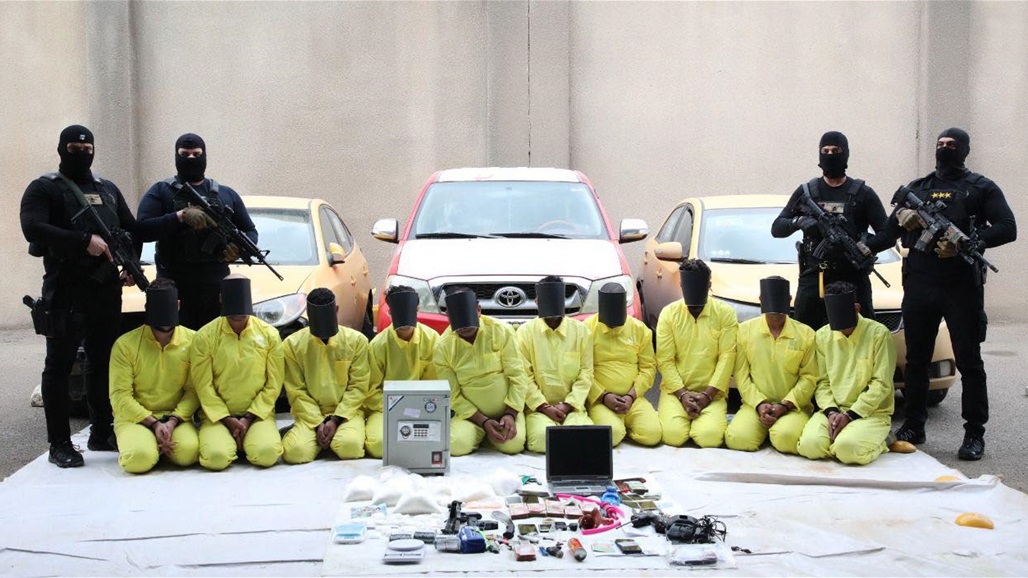 تفكيك شبكة اجرامية تضم كبار تجار ومروجي المخدرات في بغداد (صور) 