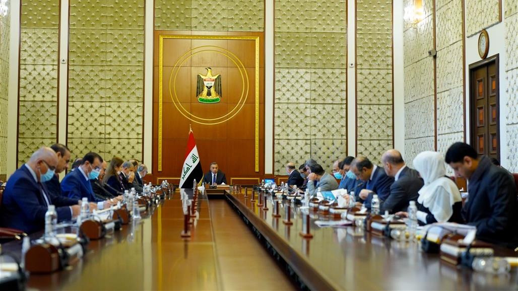 مجلس الوزراء يعقد جلسته الاعتيادية برئاسة الكاظمي