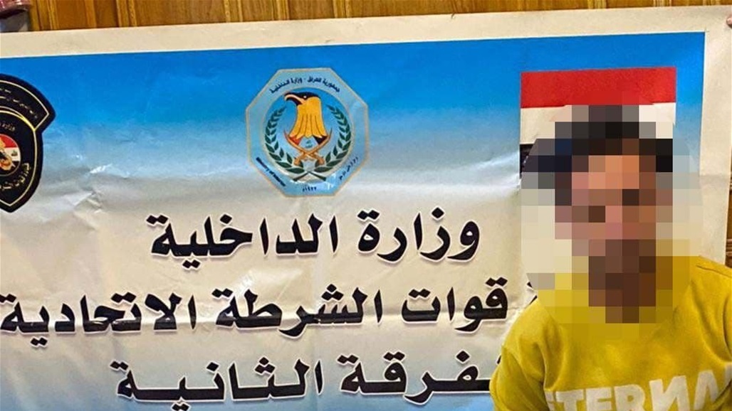 الاتحادية تقبض على متهم بإطلاق عيارات النارية في مشاجرة غربي بغداد