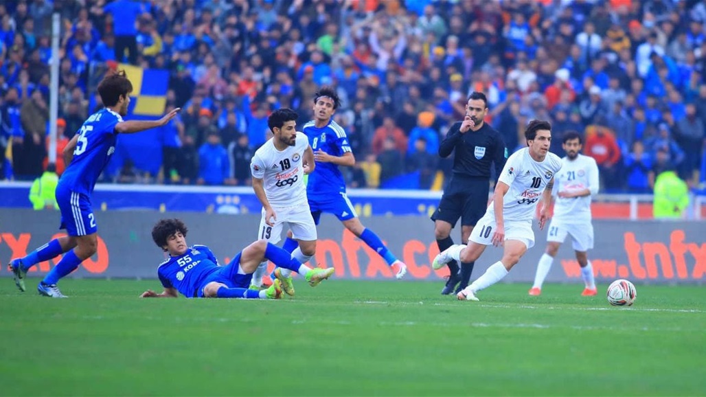 كلاسيكو العراق ينتهي بالتعادل الايجابي