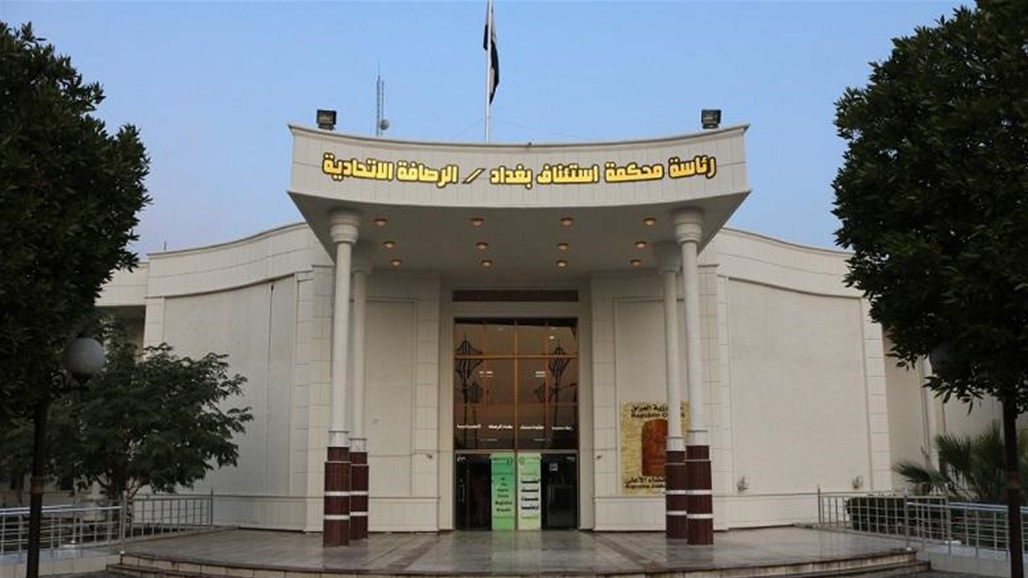 السجن لمدة (10) سنوات بحق مجرمين لمتاجرتهما بالمواد المخدرة