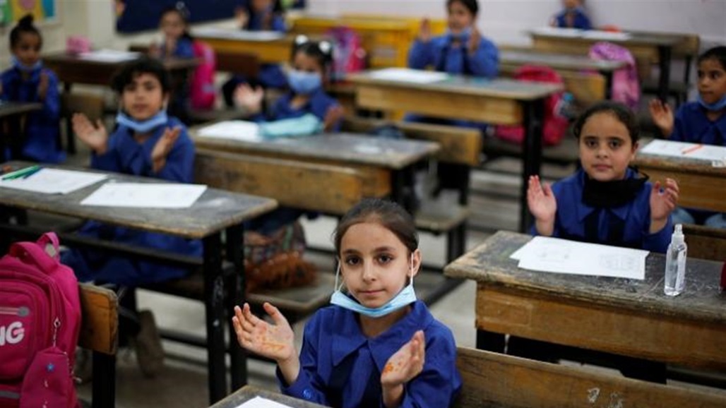 توضيح بشأن آلية الدوام الرسمي في مدارس العراق