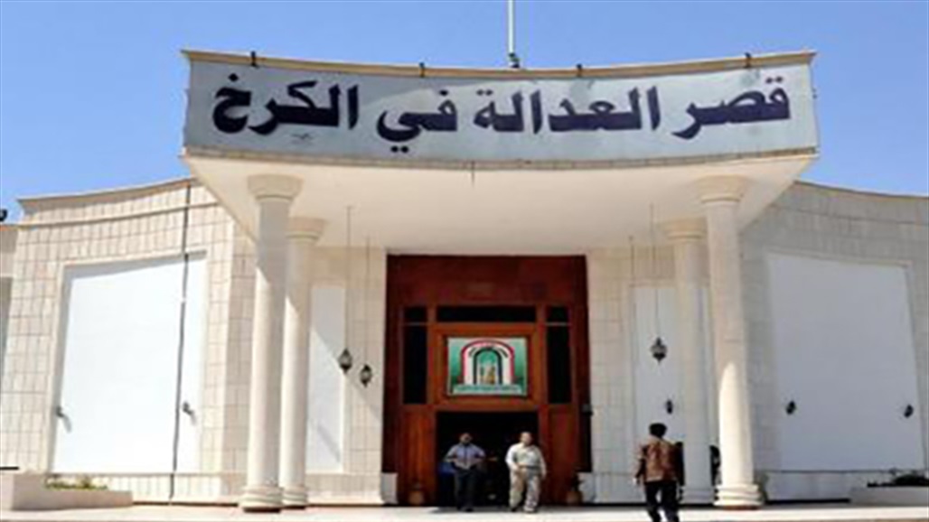 الحكم بالسجن 6 سنوات بحق "صباح الكناني" - عاجل