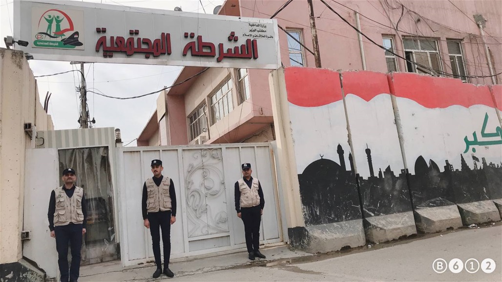 امرأة تبتز رجلا والشرطة تتدخل 