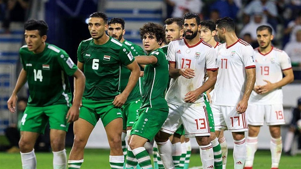 قبيل لقاء المنتخب العراقي.. قرار ايراني بعودة الجماهیر للملاعب 