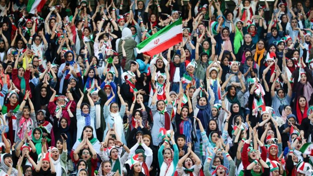 إيران تسمح للنساء بحضور مباراة المنتخبين الإيراني والعراقي 