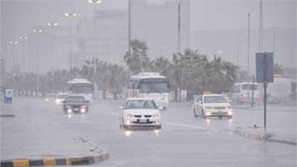 بدءا من الثلاثاء المقبل.. دولة مجاورة تصل درجات الحرارة فيها إلى الصفر 