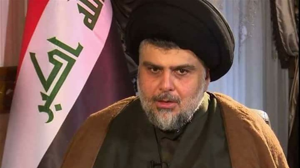 Again.. Al-Sadr: Neither eastern nor western is a national majority government