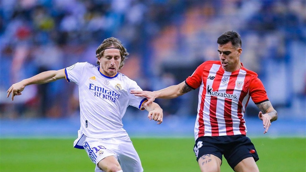 ريال مدريد يتوج بكأس السوبر الإسباني