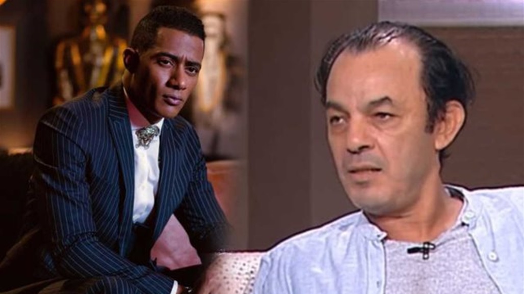 ممثل مصري شهير يهاجم "محمد رمضان" بسبب وصف نفسه بـ"نمبر وان"
