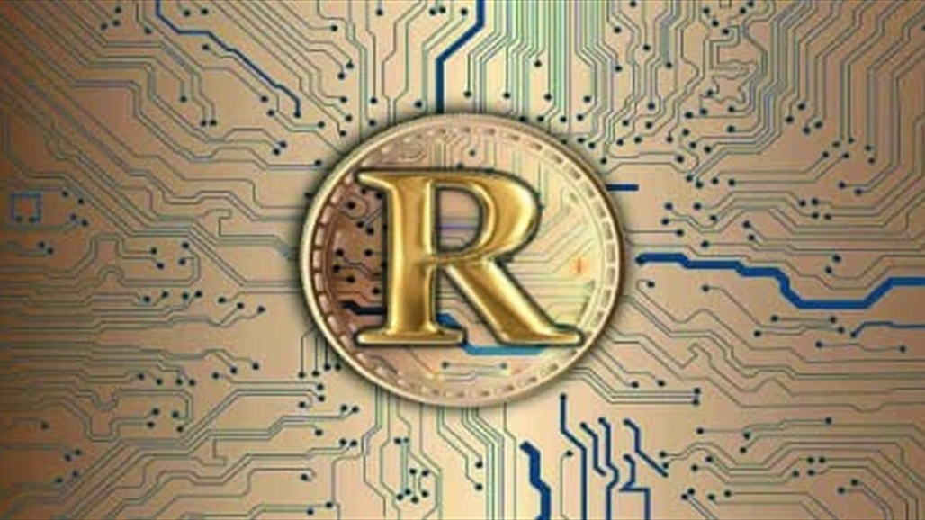 دولة مجاورة تطلق عملة رقمية خاصة بها