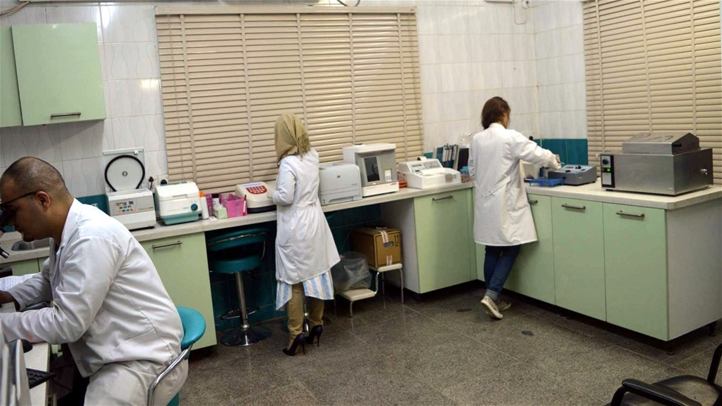 الصحة تعلن غلق أكثر من 40 مختبراً مخالفاً في بغداد - عاجل