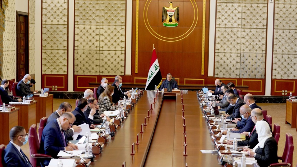 مجلس الوزراء يعقد جلسته الاعتيادية 