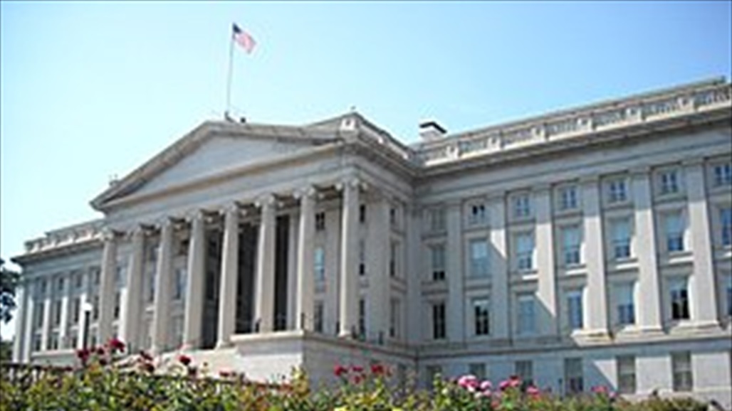 الخزانة الامريكية تفرض عقوبات على شخصيات مرتبطة بحزب الله