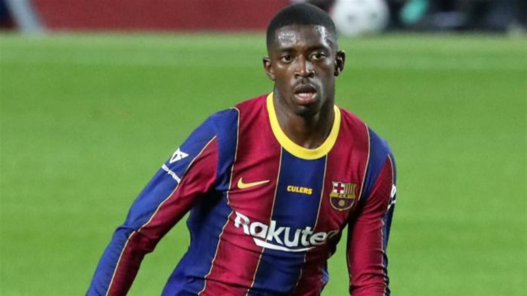 جلسة نهائية تحسم مصير ديمبلي مع برشلونة