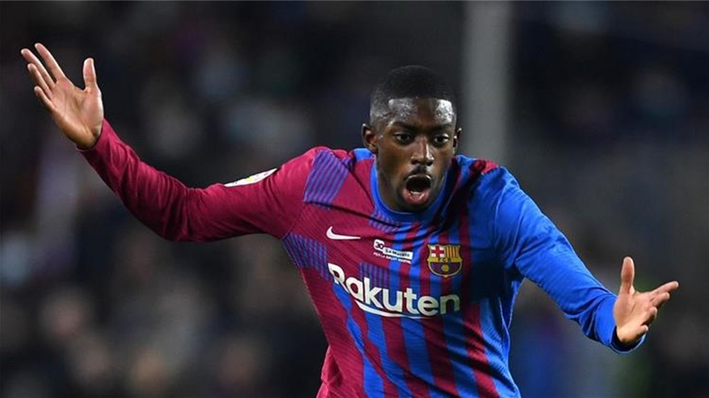 لهذا السبب.. برشلونة يطرد ديمبيلي