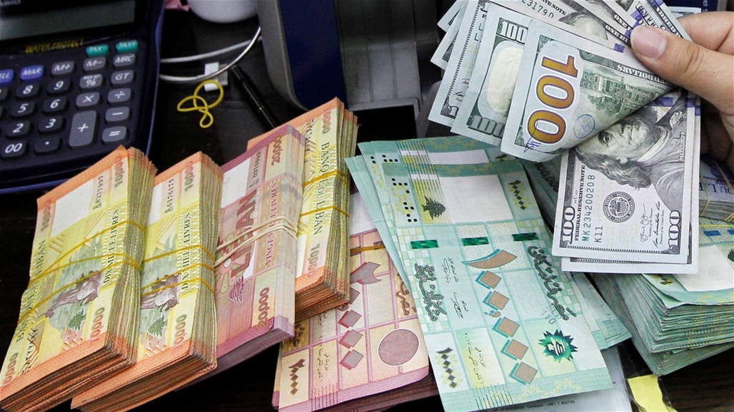 مصرف لبنان المركزي يسمح بشراء الدولار دون سقف