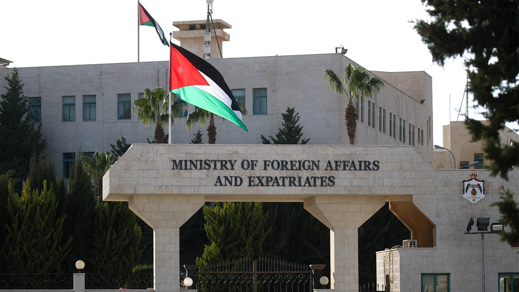 الاردن يدين الهجوم الارهابي في محافظة ديالى