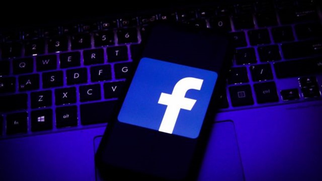 فيسبوك يغلق حسابات إيرانية مزيفة.. تخفت في صورة مواطنين من هذه الدول