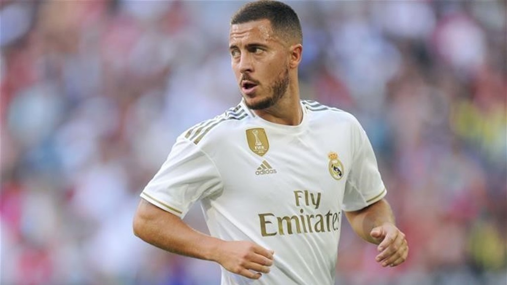 الكشف عن مستقبل هازارد مع ريال مدريد