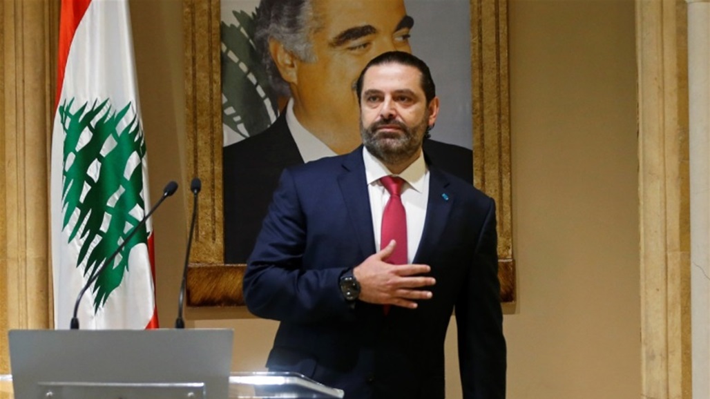 رئيس حكومة لبنان الأسبق يعلق عمله بالحياة السياسية