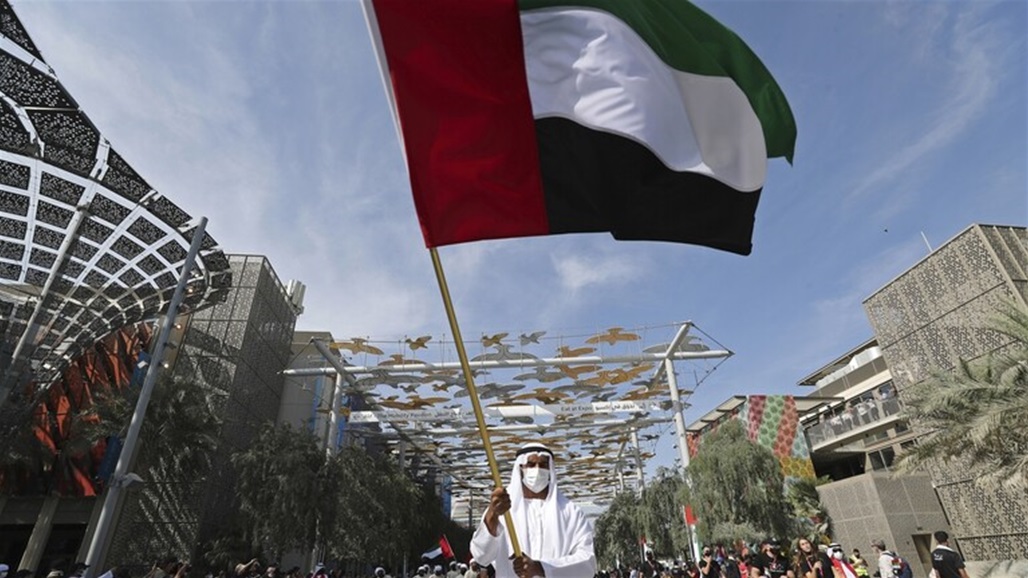 إجراءات وقائية جديدة في دولة خليجية