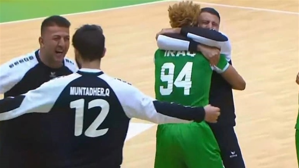 العراق يتأهل الى ملحق بطولة العالم لكرة اليد – عاجل  