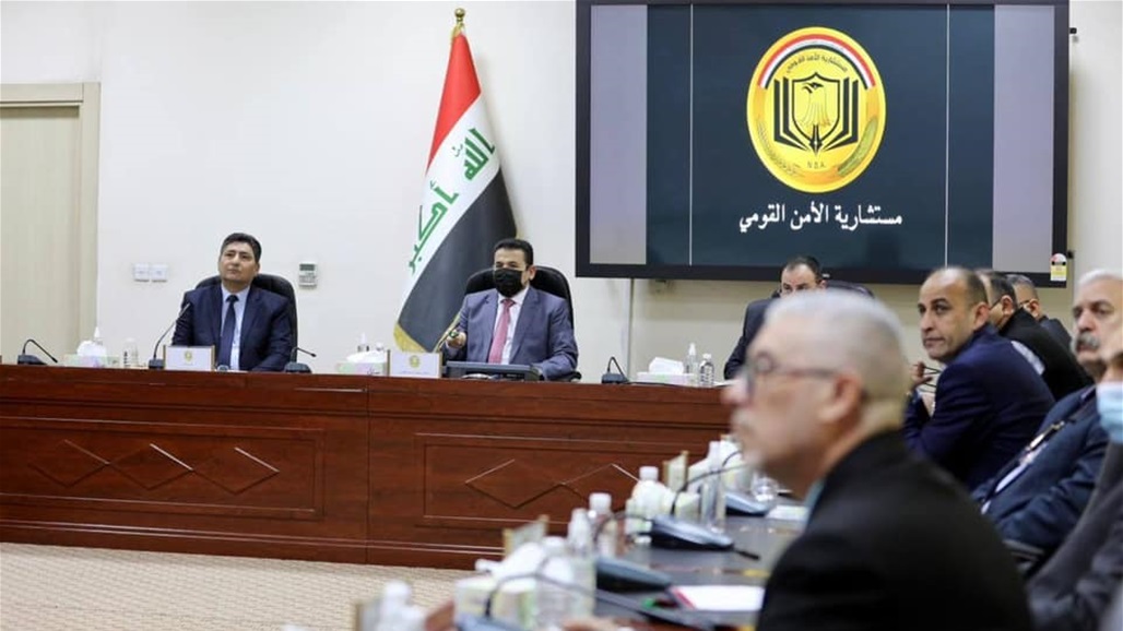 اجتماع أمني يشخص الثغرات والمعالجات اللازمة