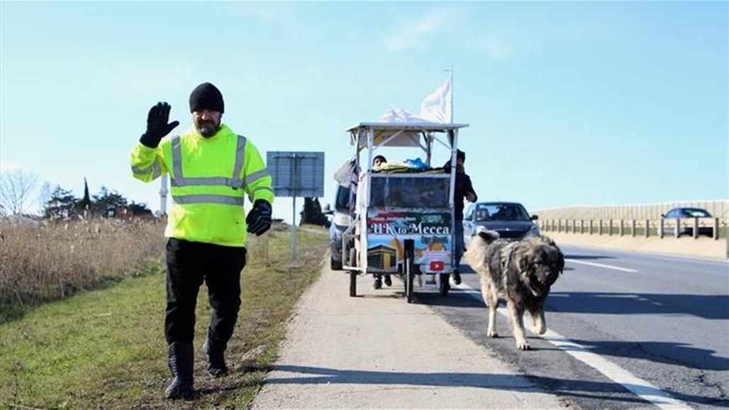 قاصدا الحج.. عراقي يصل إسطنبول "سيرا على الاقدام" من بريطانيا! (فيديو)