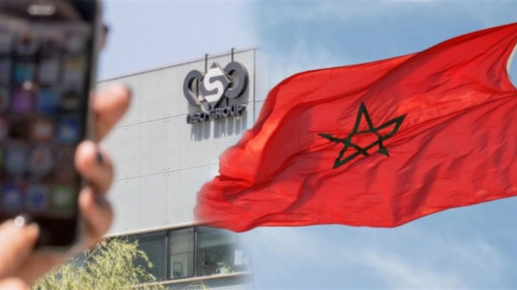 فرنسا ترفض النظر في شكوى قدمتها المغرب