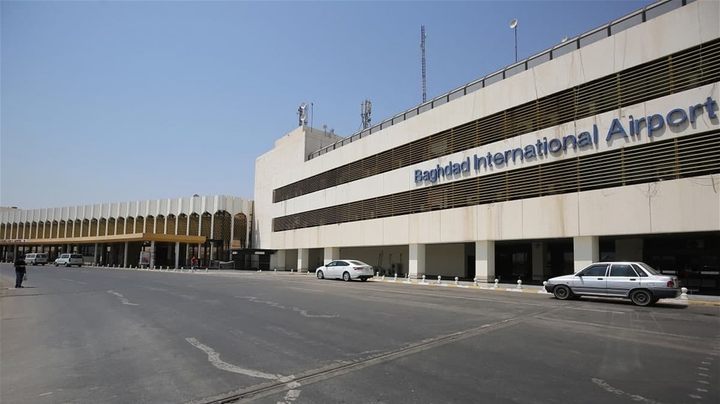 يونامي تعرب عن قلقها إثر استهداف مطار بغداد