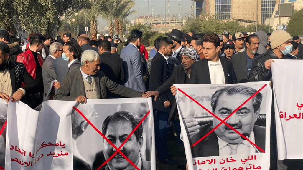 تظاهرات في بغداد ضد ترشيح "زيباري" لرئاسة الجمهورية (صور)