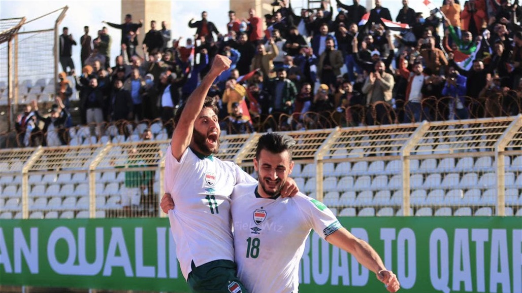 العراق يتعادل مع لبنان ضمن تصفيات كأس العالم