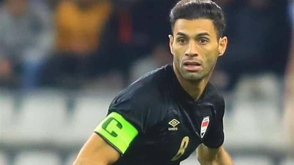 سعد عبد الامير: العراق غير محظوظ في التصفيات المونديالية