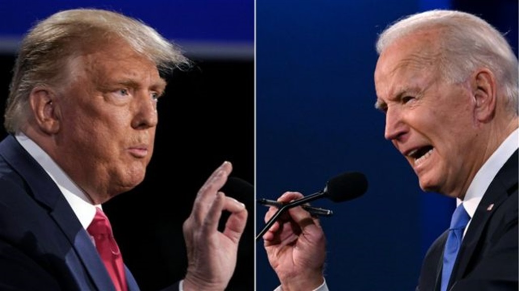  ترامب: أمريكا تتجه نحو "الجحيم" في عهد بايدن