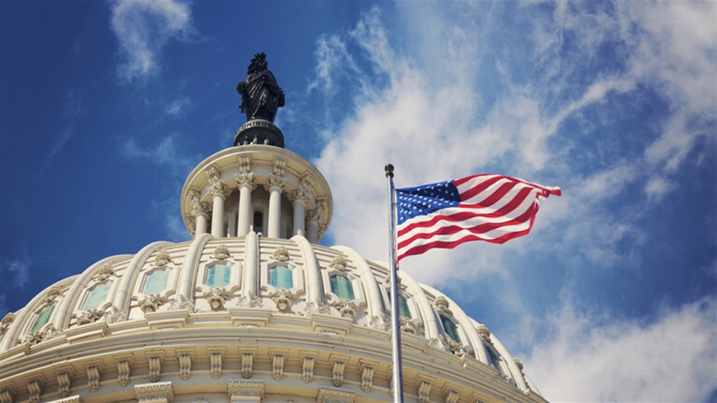 واشنطن ترصد 5 ملايين دولار مقابل معلومات عن تاجر "مخدرات"