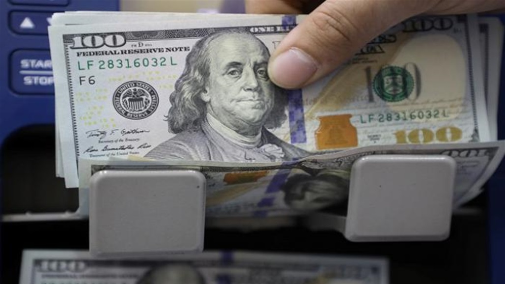 أسعار صرف الدولار في العراق