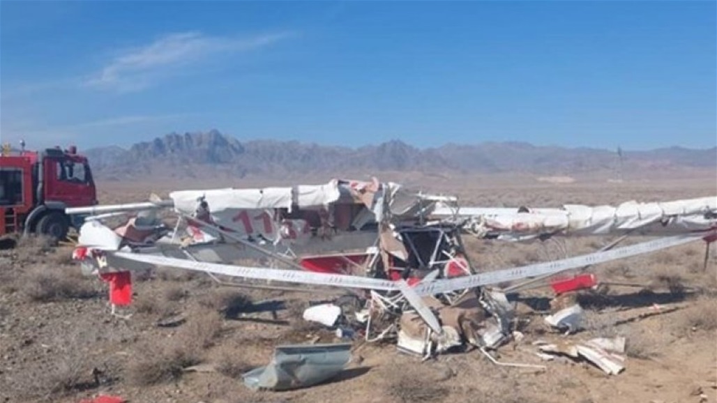 مصرع شخصين واصابة اثنين اخرين بحادث تحطم طائرة شرق ايران