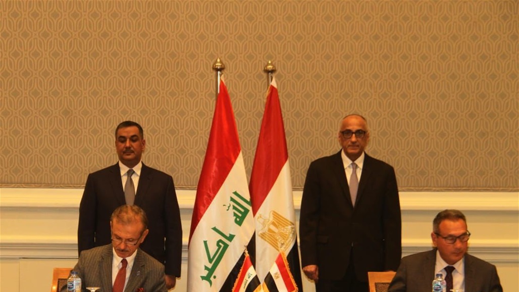 رابطة المصارف العراقية توقع مع نظيرتها المصرية مذكرة تفاهم