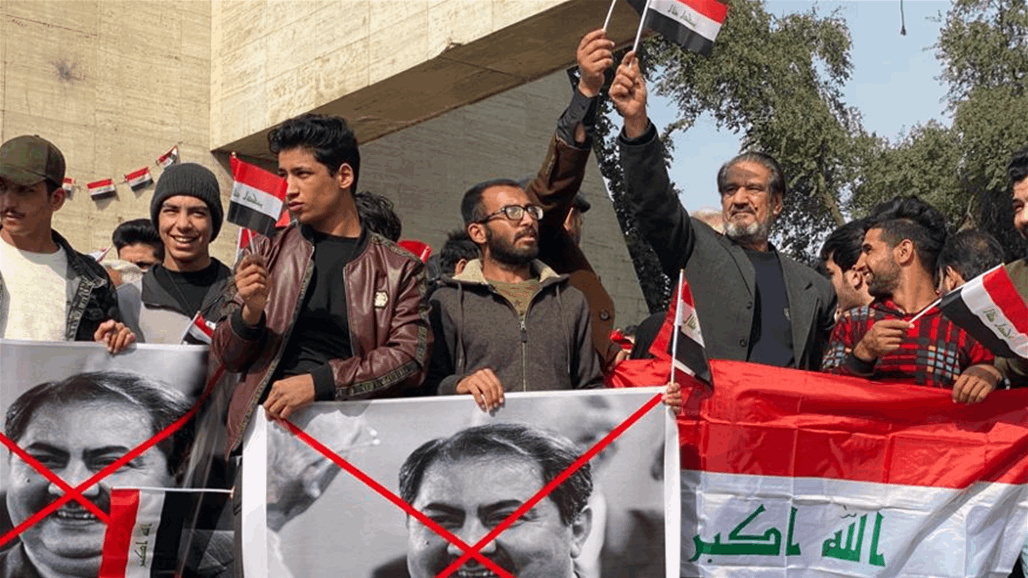 تظاهرات في بغداد ضد ترشيح زيباري لرئاسة الجمهورية